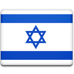 Israel Flag Sticker