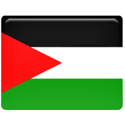 Palestinian Territory Sticker