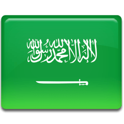 Saudi Arabia Flag Sticker