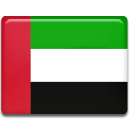United Arab Emirates Sticker