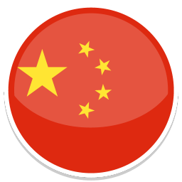 China Sticker