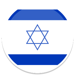 Israel Sticker