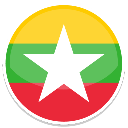 Myanmar Sticker