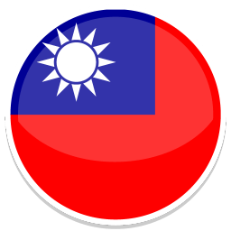 Taiwan Sticker