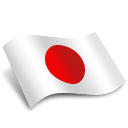 Nihon Japan Sticker