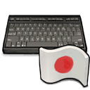 Keyboard Japanese Flag Sticker