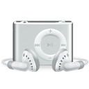 Ipod Shuffle Sticker