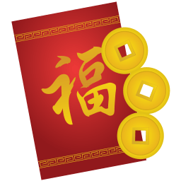 Red Envelope Sticker